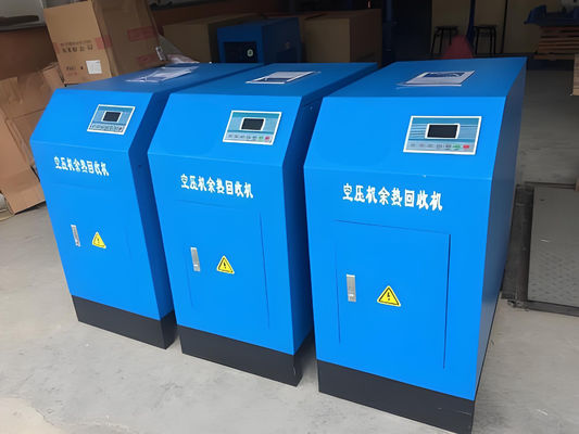 30HP Air Compressor Heat Recovery For Heating Production Water In Industrial Production