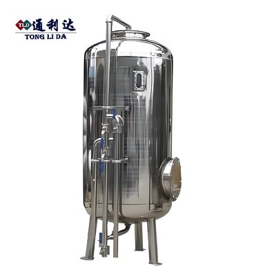 1-100 Tonne Stainless Steel Filter Remove Impurities And Particles